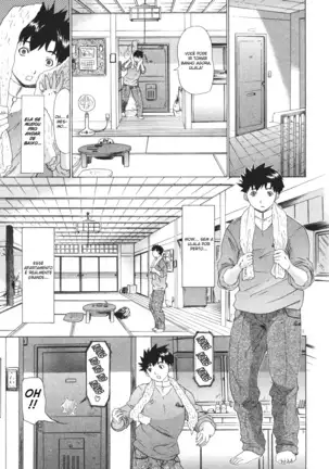 Kininaru Roommate Vol.3