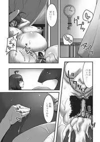 [Anthology] Kemono DIRECT 2 [Digital]