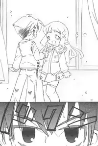 (C75) [Laurier (Kurosaki Mairi)] Maverick Markers 1/3