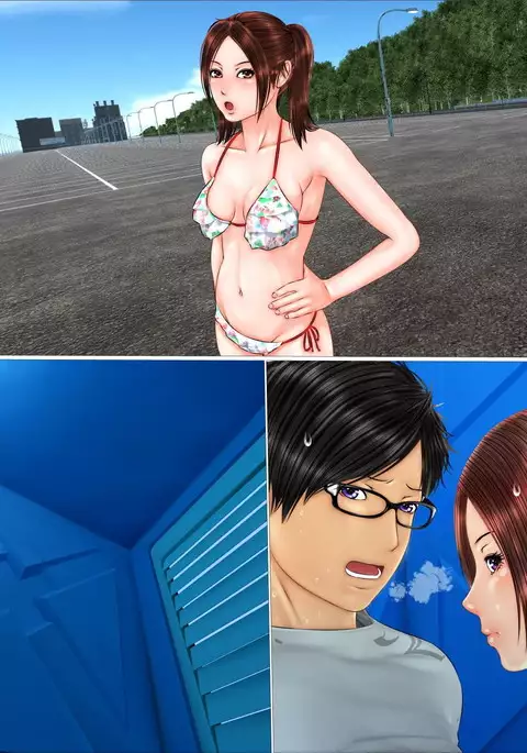 Tabi no Haji wa Nugishite