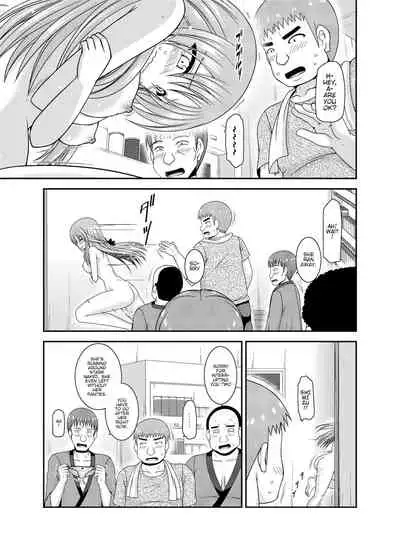 Roshutsu Shoujo Yuugi Kan - Akira Shojo Soushitsu Hen