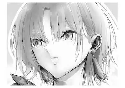 [Tsuchikuda Material]