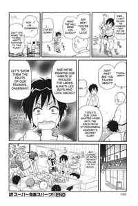 [John K. Pe-Ta] Purupuru Monzetsu License [English] [SaHa]