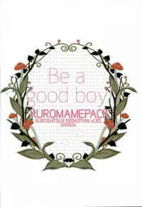 (C90) [Kuromame Pack (Kuromame)] Be a good boy! (Black Butler)