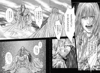 [Kotobuki Kazuki] Tenkai Kouro 3 | Heavens Road Vol. 3