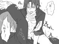 [Eroe] Seitenkango, Shinyuu to ~Aibou Hen~