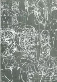 (C70) [Oh!saka Spirits (Ugeppa)] Bara -rozen- (The Melancholy of Haruhi Suzumiya)