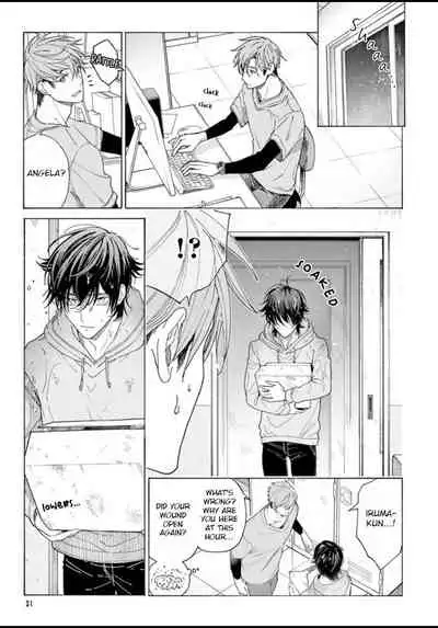 Fukujuu to Amagami | Hard to say I love you 1