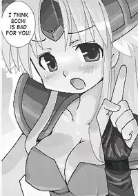 (SC32) [Kazeuma (Minami Star)] Riesz no Anone (Seiken Densetsu 3) [English] [Saha]