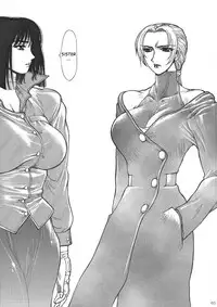 [Yuriai Kojinshi Kai (Yuri Ai)] Murasaki (Tekken) [English] [desudesu] [Digital]