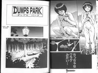 [Shinjima Saki (Masaki Shinji)] Renkan Jigoku