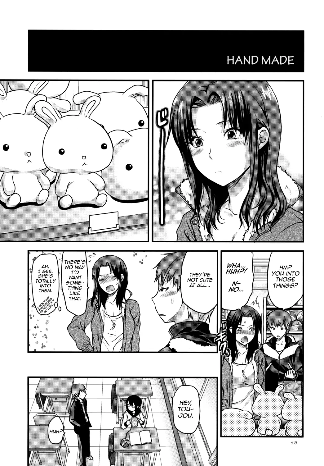 Another Another World