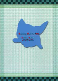 (C84) [Maya-tei (Asano Maya)] Sexual Drive #02 (Magical Girl Lyrical Nanoha)