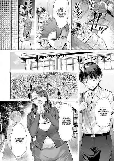 Ijime Bokumetsu Swapping