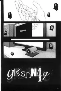 [Yamazaki Kazuma] Otona no Manegoto [Chinese]