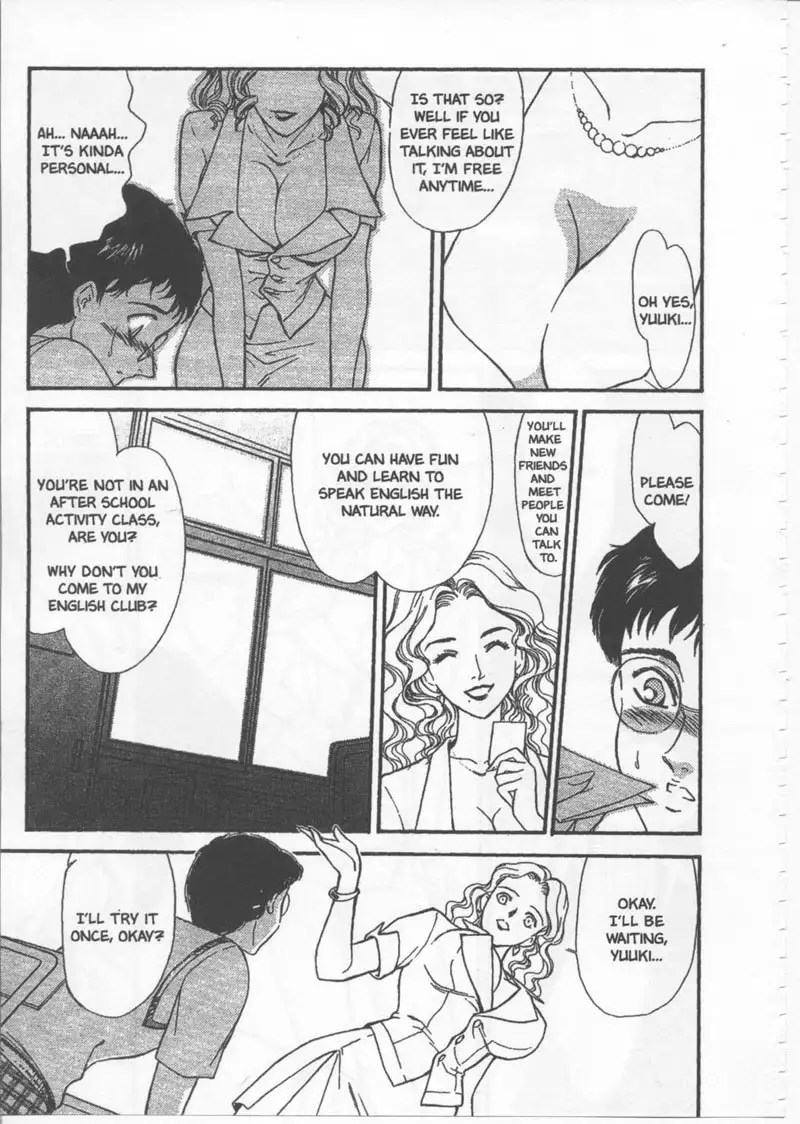 School Zone3 - Miss Sunday