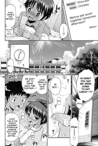 [Tamachi Yuki] Shounen x Shoujo Ch. 1-6 [English] {Hennojin} [Digital]