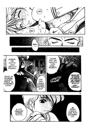 EJ Proibito - Silky Whip