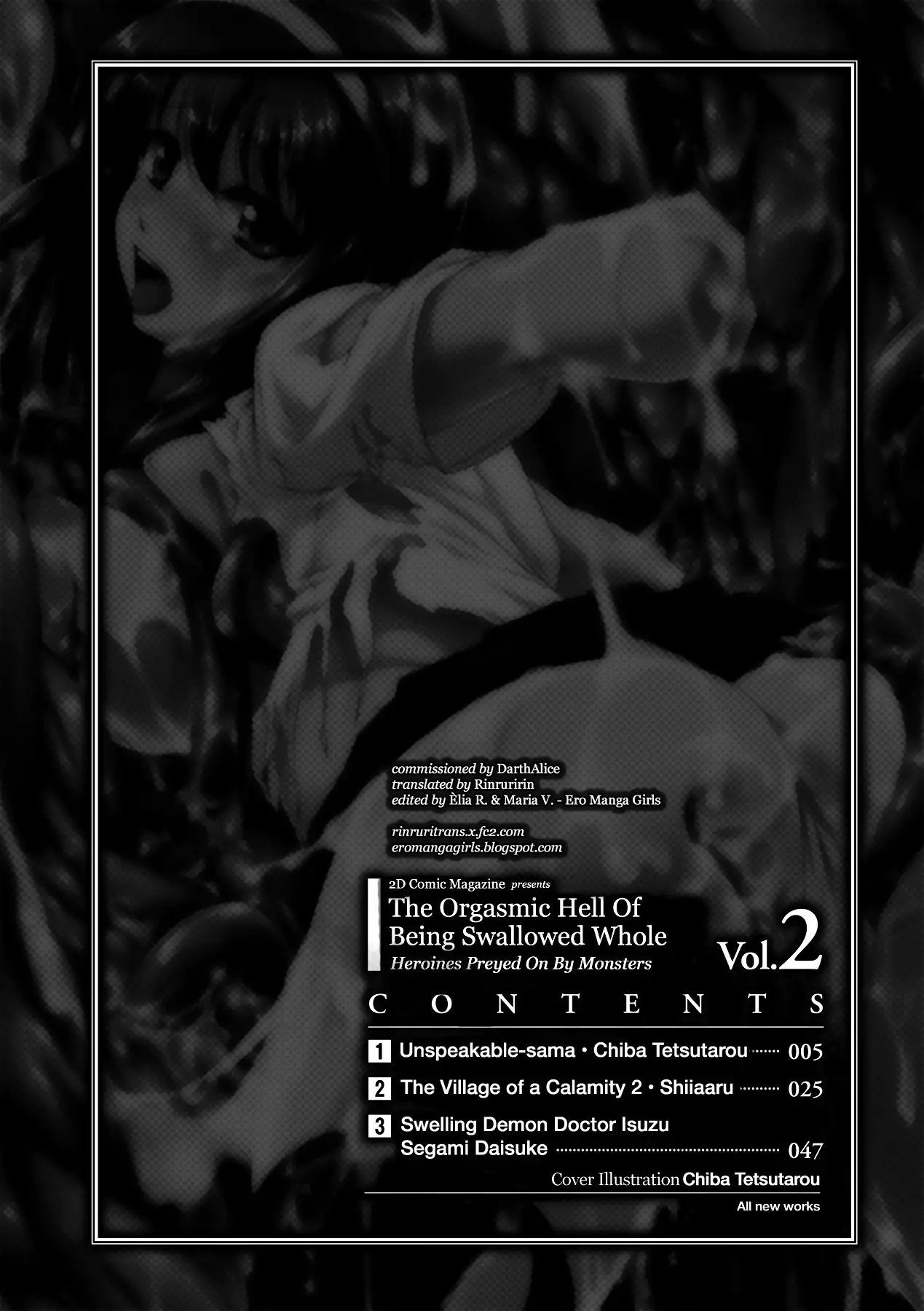 Marunomi Iki Jigoku Monster ni Hoshokusareta Heroine-tachi 2