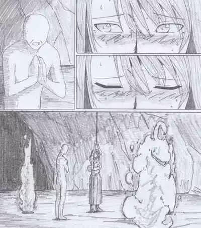 [Chinjawin] S Yuuna Kouryaku (Final Fantasy X)