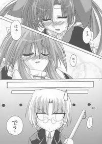 [AKABEi SOFT (Aotsuki Shinobu)] Omocha no Kanzume (Moekko Company)