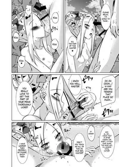 Chaldea Outdoor Challenge Abby-chan to Issho 2