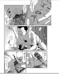 [Shinjima Saki] Neo Fetism