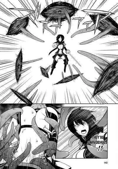 Tentacle Hole Volume 2