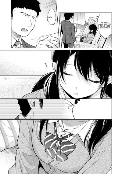 1LDK+JK Ikinari Doukyo? Micchaku!? Hatsu Ecchi!!? Ch. 1-27