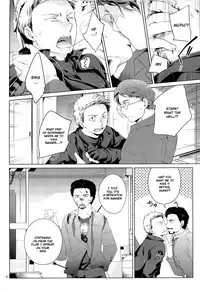 [Wakatobi Chakku] Violate a Hawkeye (Avengers) [English]