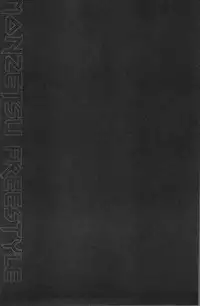 [John K. Pe-ta] Monzetsu Freestyle [Chinese]