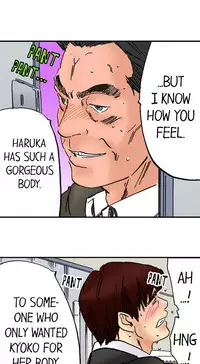 [MAI] A Step-Father Aims His Daughter (ENG 1-40)