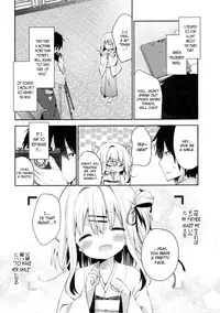 [Cocoa Holic (Yuizaki Kazuya)] Onnanoko no Mayu -Satsuki Yosowoi- [English] [CrowKarasu] [Digital]