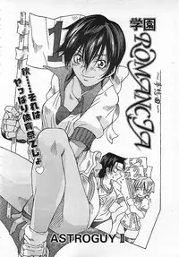 Colorful Bee 1999-10