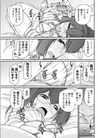 Action Pizazz 2018-06 [Digital]