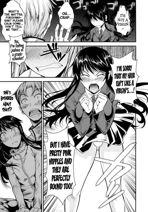 Fukuyama-san 3 - Eruption / Fukuyama-san 3 Daifunka