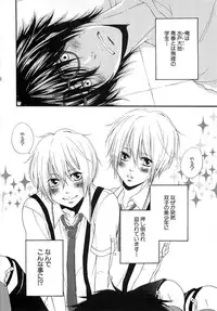 [Natsume Katsura] Custom Dolly's