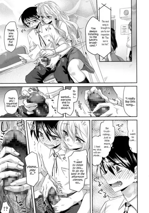 Girigiri Nama Housou | Last Minute Raw Broadcast