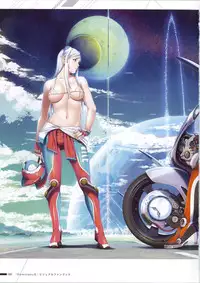 [Empress (Seishoujo)] DominancE ~Visual Fan Book~