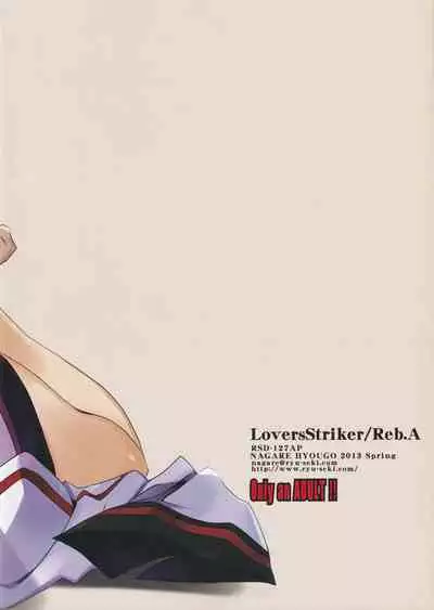 LoversStriker/Reb.A