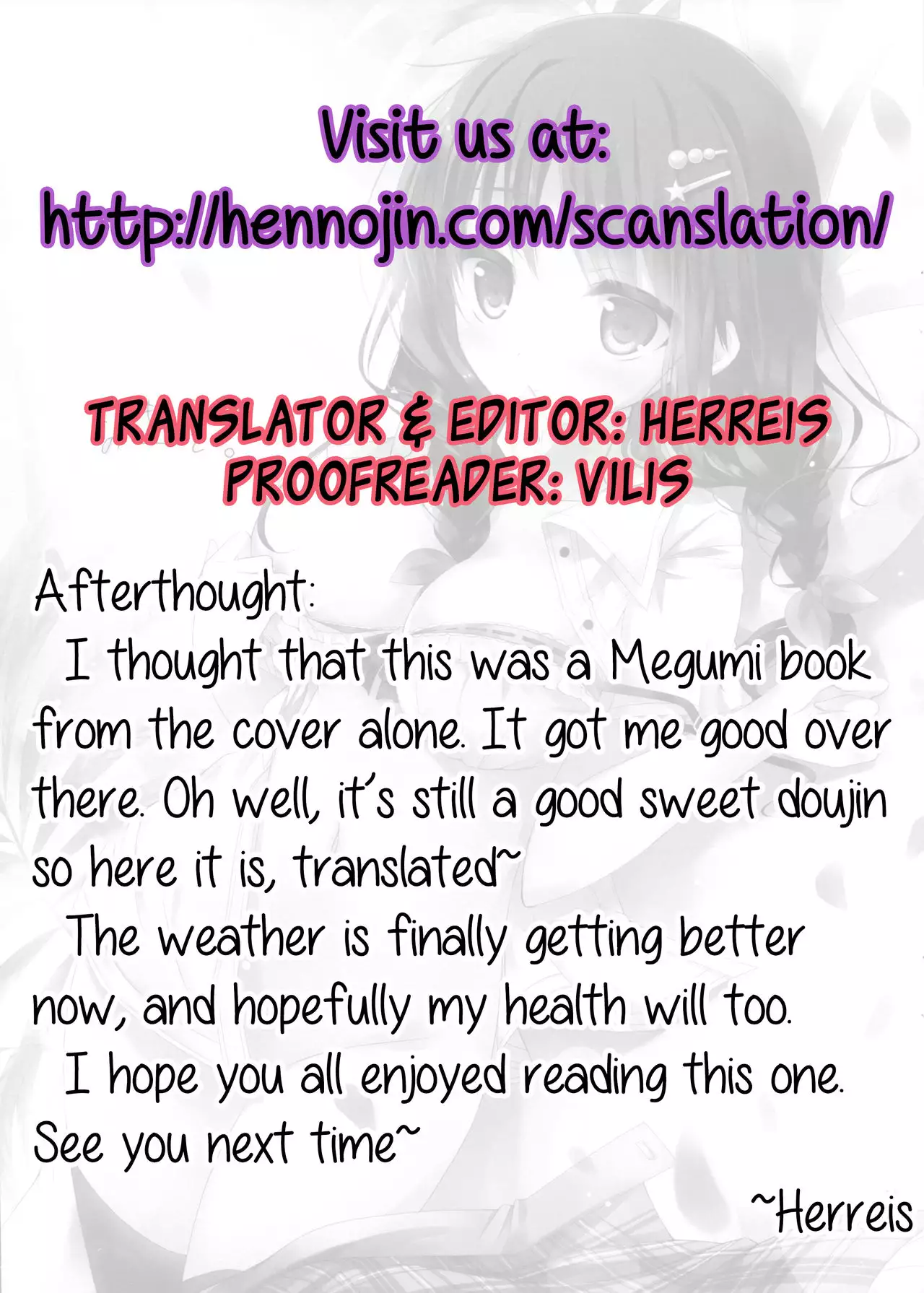 Imouto Note. {Hennojin}