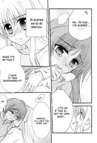 [Kohakura. (Kohaku.)] Happy Cherry 2 (Mahou Shoujo Lyrical Nanoha) [English]