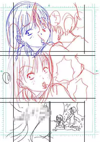 Tanomu to Sex Shite Kureru Yankee Onee-chan.