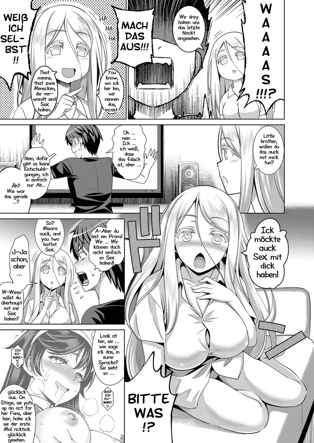 Träumerei 1st - 3rd STAGE