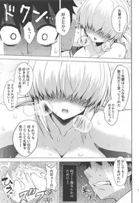 Chou Onmitsu Ansatsu Shoujo