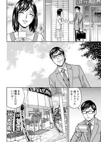 Action Pizazz 2017-07 [Digital]