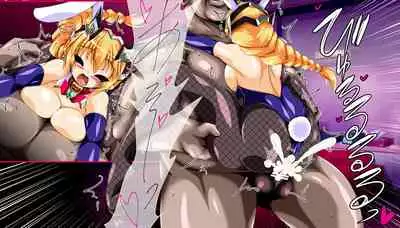 [ULTRA ONE (Zest)] Seirei Senki Arian Lord Chapter 01: Homura Anzu