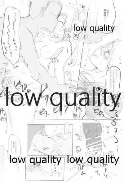 (C91) [Kokusai Tenjijou Uramon (Nabe Wataru)] Vagina Town (Kantai Collection -KanColle-)