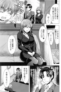 Action Pizazz 2016-03