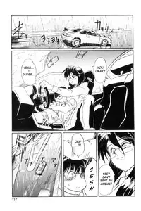 [NeWMeN] Secret Plot DEEP [English] [ShadowRFox]